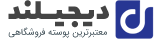 اتم اسپرت