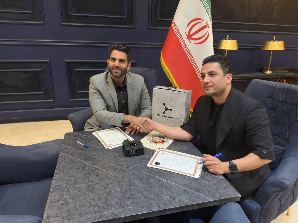 لباس ورزشی تیمی فوتبال