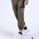 شلوار دمپاکش ورزشی مردانه